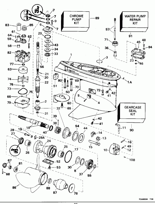 ��������� EVINRUDE E150EXEOM 1995  - Standard Rotation-20