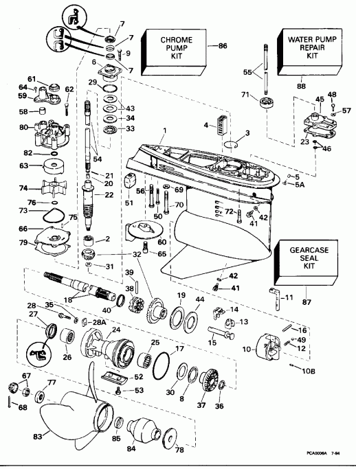 �������� ����� Evinrude E150GLEOM 1995  - �������� Rotation - 20 ���� Models / Standard Rotation - 20 In. Models