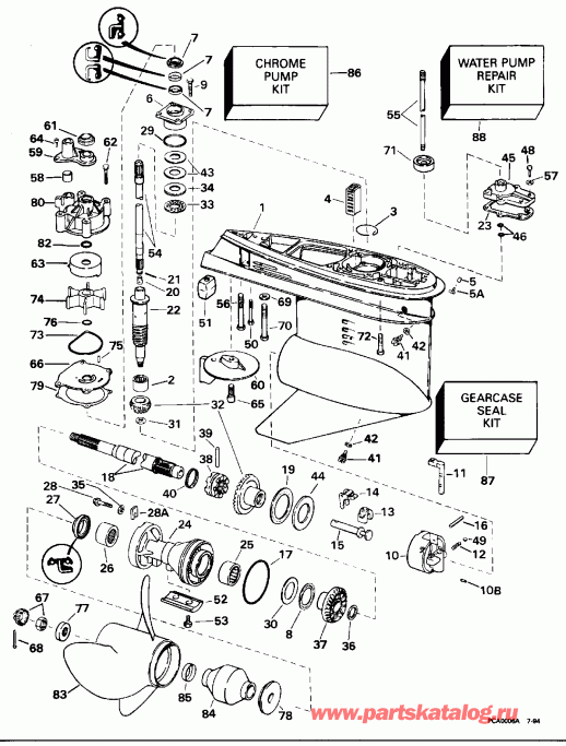 ��������� ��������� Evinrude E150NXEOM 1995  - �������� Rotation - 20 ���� Models / Standard Rotation - 20 In. Models