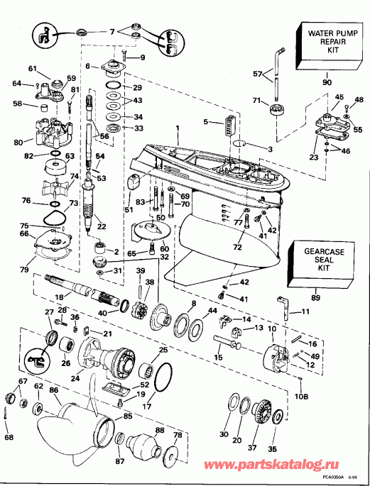 ��������� �������� ����� Evinrude E225STLEOB 1995  - �������� Rotation - 20 ���� Models / Standard Rotation - 20 In. Models