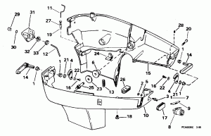 ������ ������ ��������� (Lower Engine Cover)