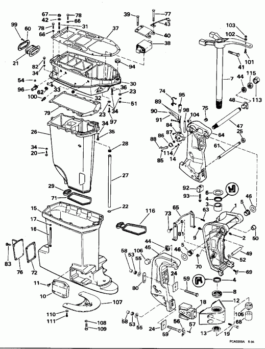  ������� E300PXEOR 1995  - dsection - dsection