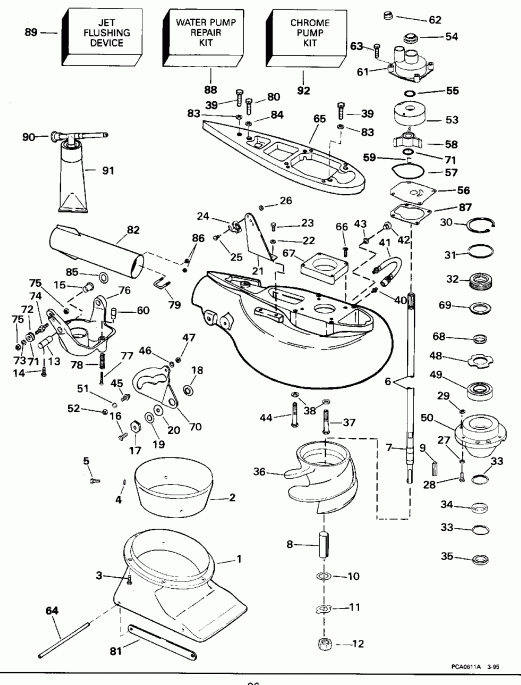 �������� ����� EVINRUDE E40EEOD 1995  - t Drive Unit / t Drive Unit