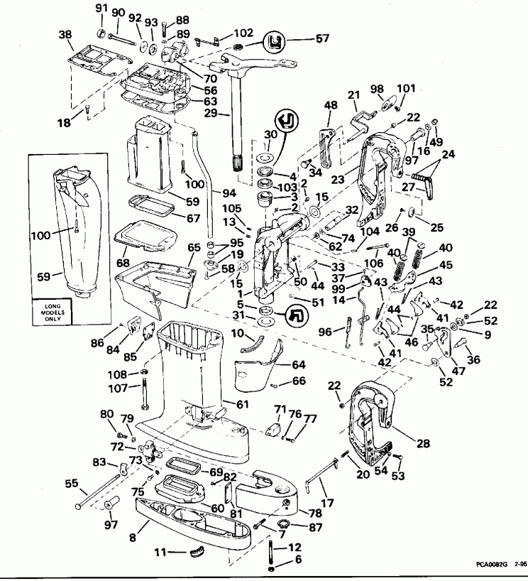 ����� ������� E45RCEOD 1995  - dsection / dsection