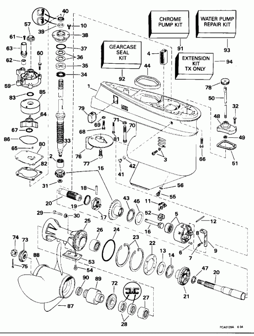 ����� Evinrude E50DTLEOS 1995  - arcase - arcase