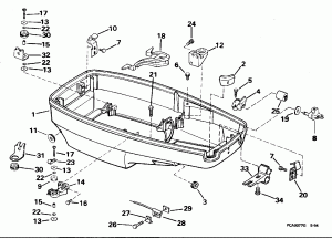 ������ ������ ��������� (Lower Engine Cover)