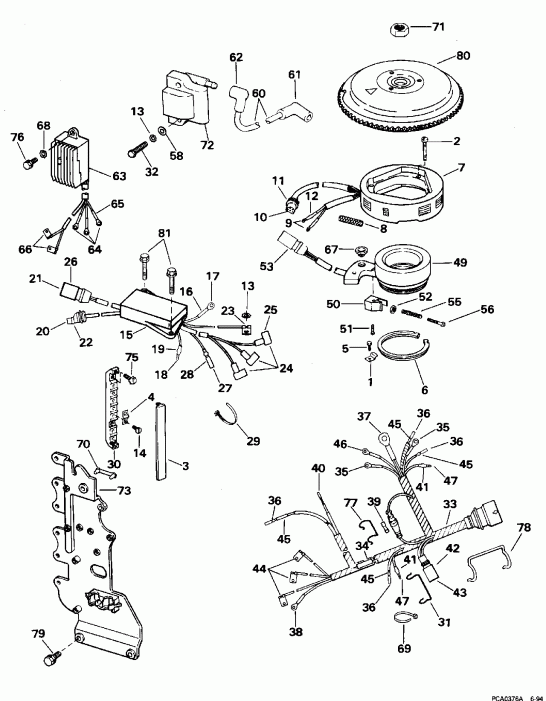 ��������� EVINRUDE E70ELEOR 1995  - nition System / nition System