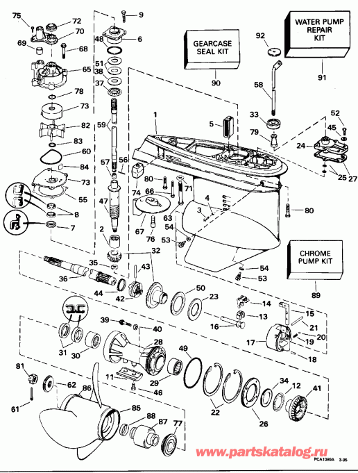 ��������� ��������� Evinrude XE112TSXEOC 1995  - arcase