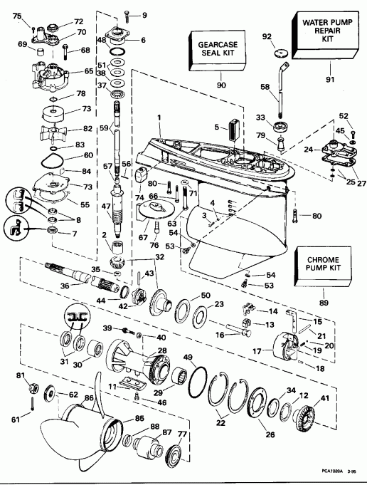 ��������� ����� ������� XE88TSLEOC 1995  - arcase
