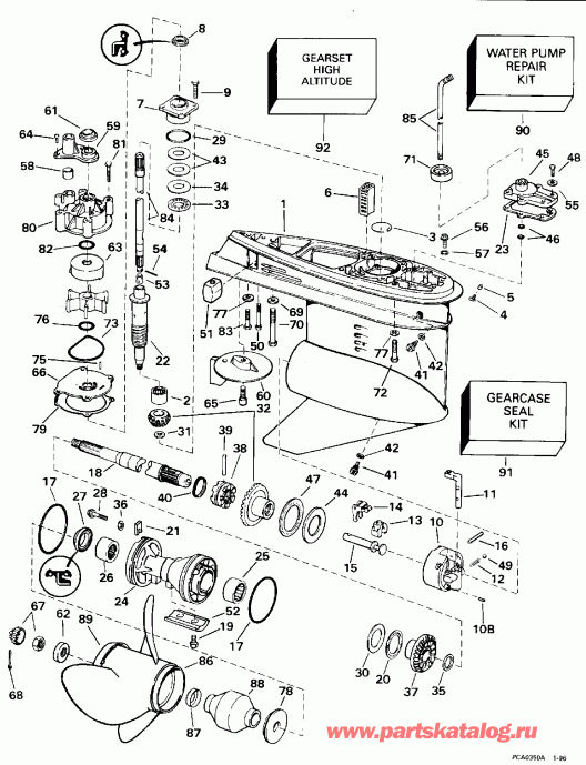 �������� ����� EVINRUDE BE200CXEDR 1996  - �������� Rotation - 20 ���� Models - Standard Rotation - 20 In. Models