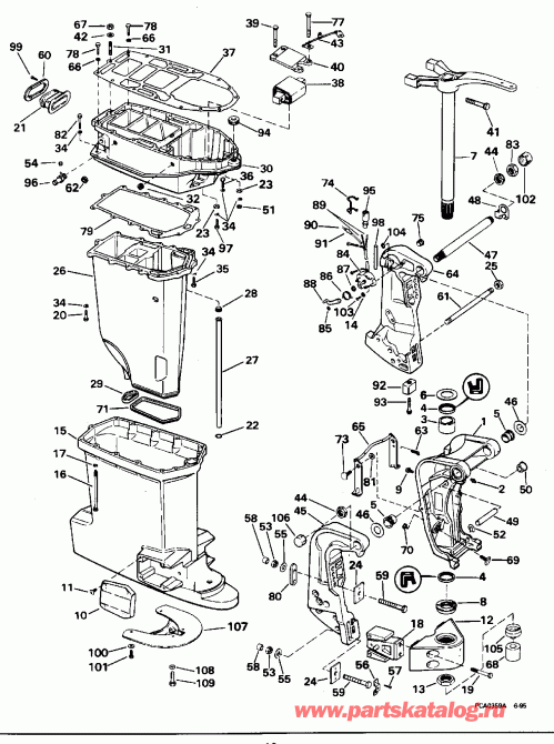 �������� ����� ������� BE250CXEDA 1996  - dsection / dsection