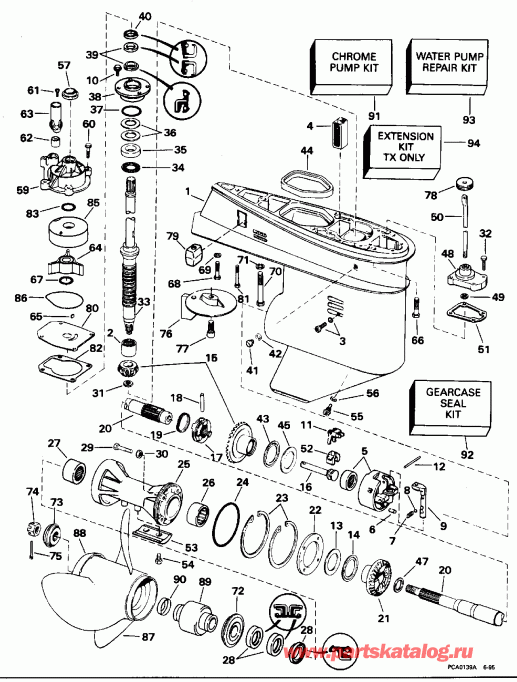 ��������� ����� Evinrude BE70TLEDA 1996  - arcase