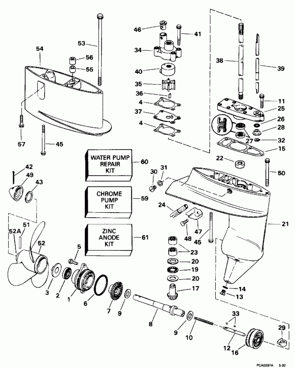 �������� ����� ������� BE8RCH 1996  - arcase