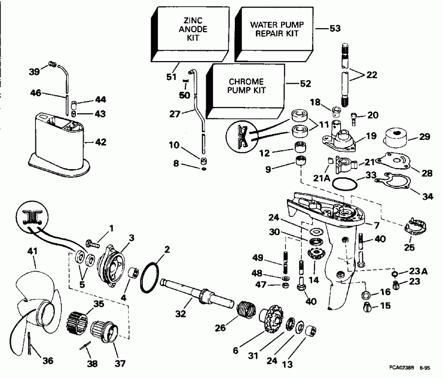����� ������� E112TSLEDR 1996  - take Manifold