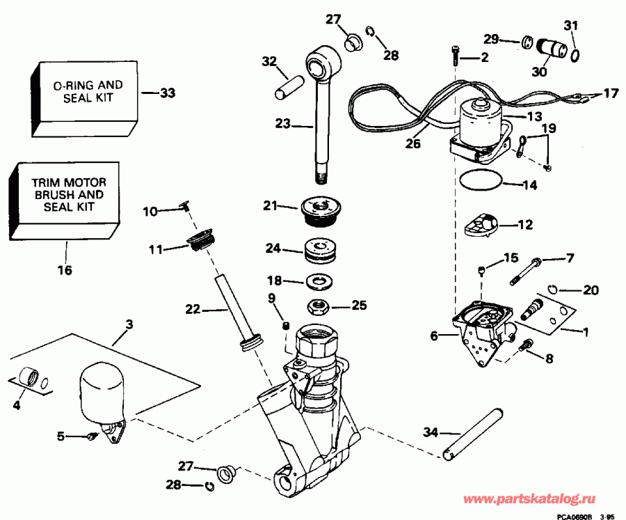 ��������� ��������� ������� E115SLEDR 1996  - wer Trim / tilt Hydraulic Assembly