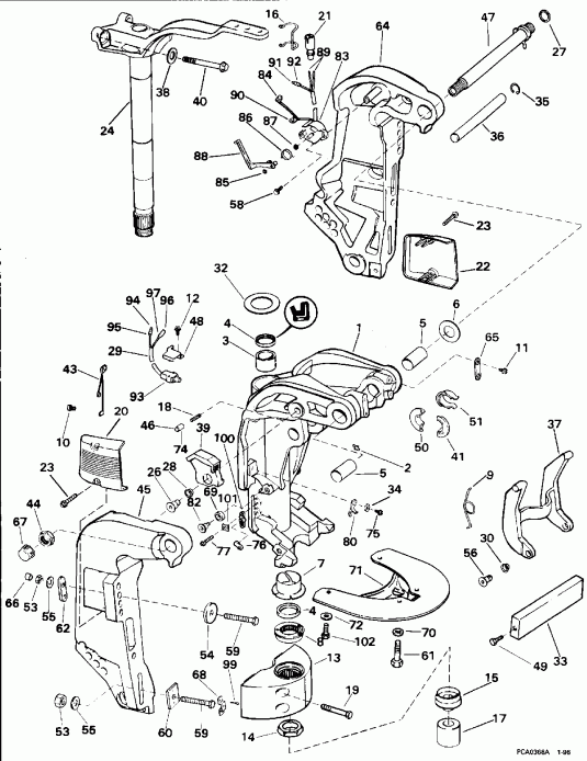 ��������� ������� E130TXADA 1996  - dsection