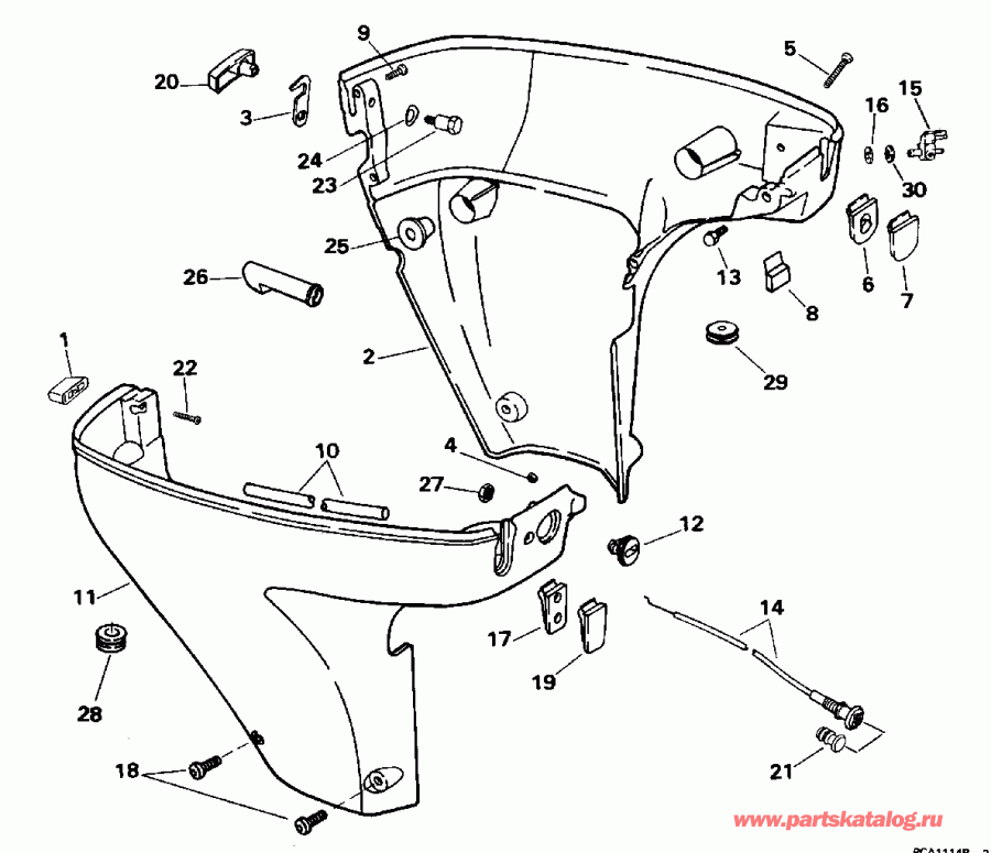 ��������� ����� ������� E15FRLEDR 1996  - wer Engine Cover