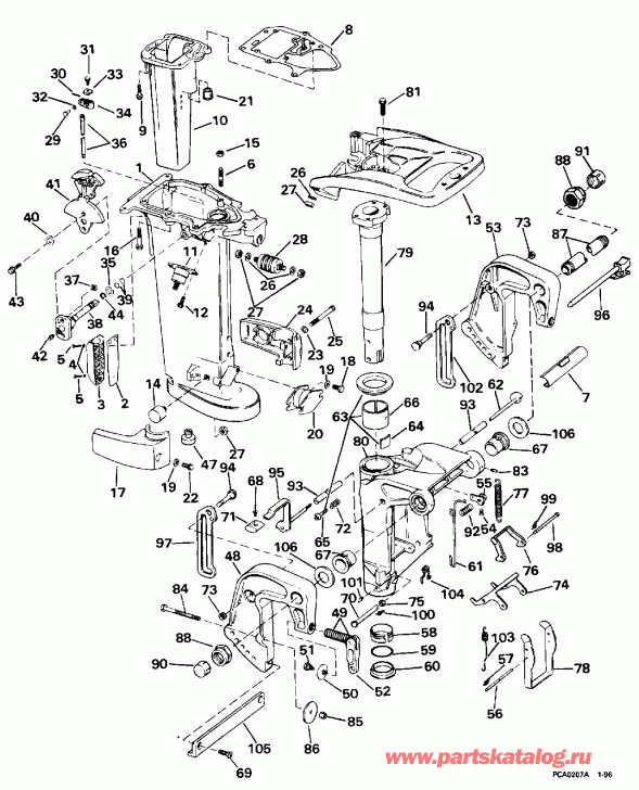 ����� Evinrude E20CRLEDA 1996  - dsection