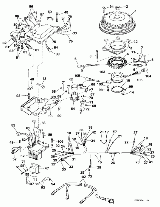 ����� EVINRUDE E225PXEDE 1996  - nition System / nition System