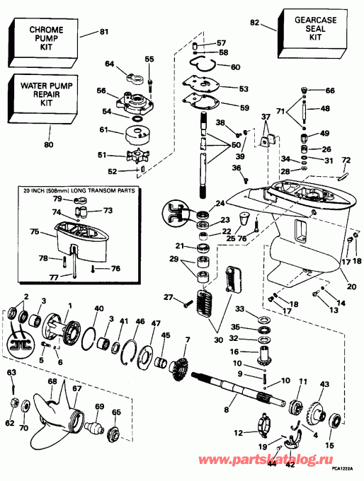 ��������� EVINRUDE E35TKLEDC 1996  - arcase