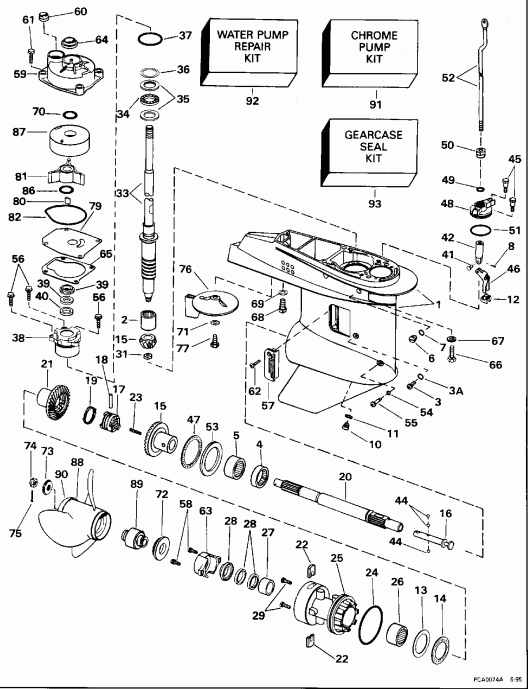 ��������� Evinrude E40REDS 1996  - arcase / arcase
