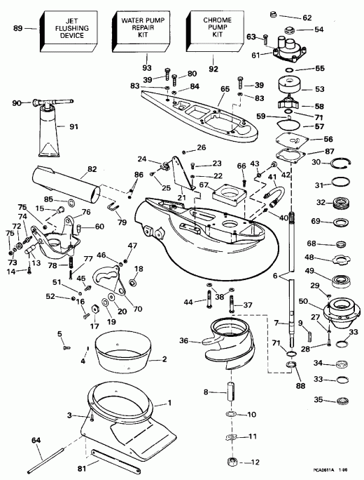 ����� ������� E40TEEDS 1996  - t Drive Unit - t Drive Unit