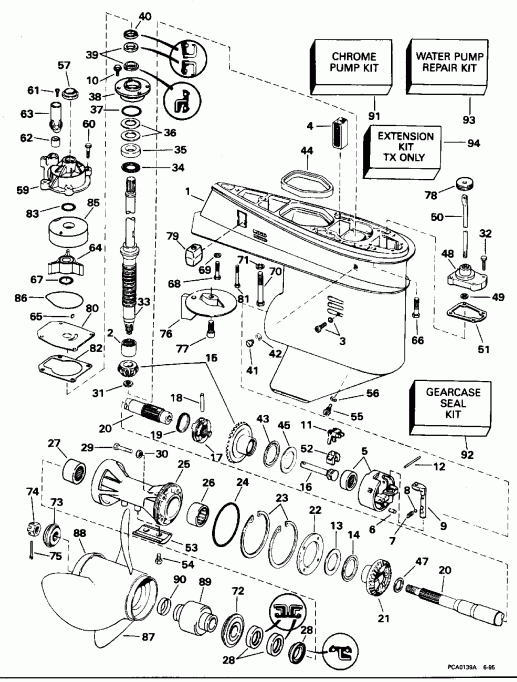 �������� ����� EVINRUDE E50ELED 1996  - arcase - arcase