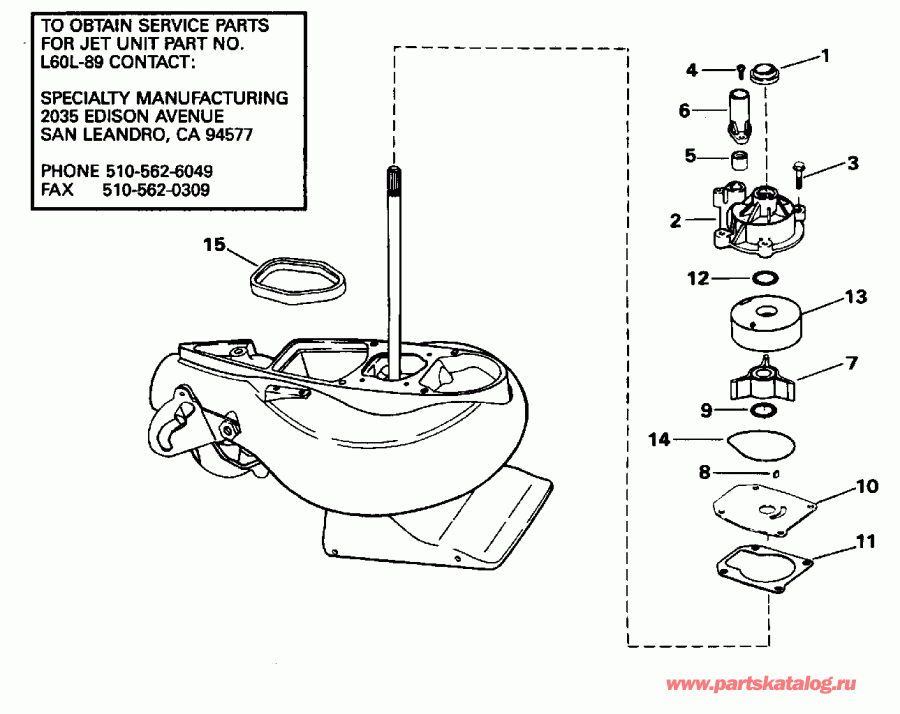 ��������� ��������� EVINRUDE E50ELED 1996  - J70jl Only
