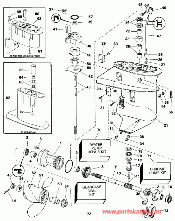 ��������� ��������� EVINRUDE HE10FTEDC 1996  - arcase / arcase