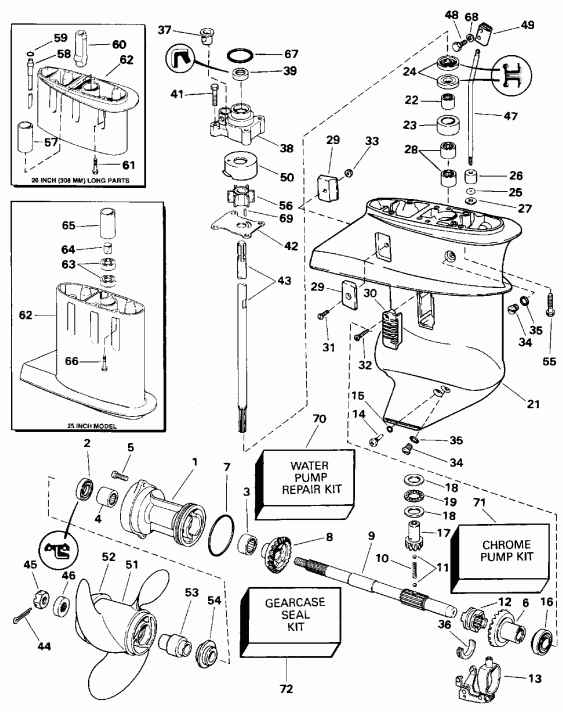 ��������� Evinrude HE8FRLEDC 1996  - arcase - arcase