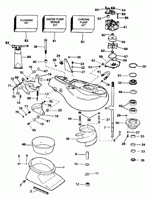 �������� ��������� ����� Evinrude HE90MLEDA 1996  - t Drive Unit - t Drive Unit
