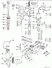 ���������������� ��������� ������� Hydraulic Assembly (Power Trim/tilt Hydraulic Assembly)