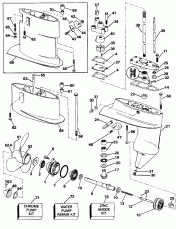 ���������� ������� (Exhaust Housing)
