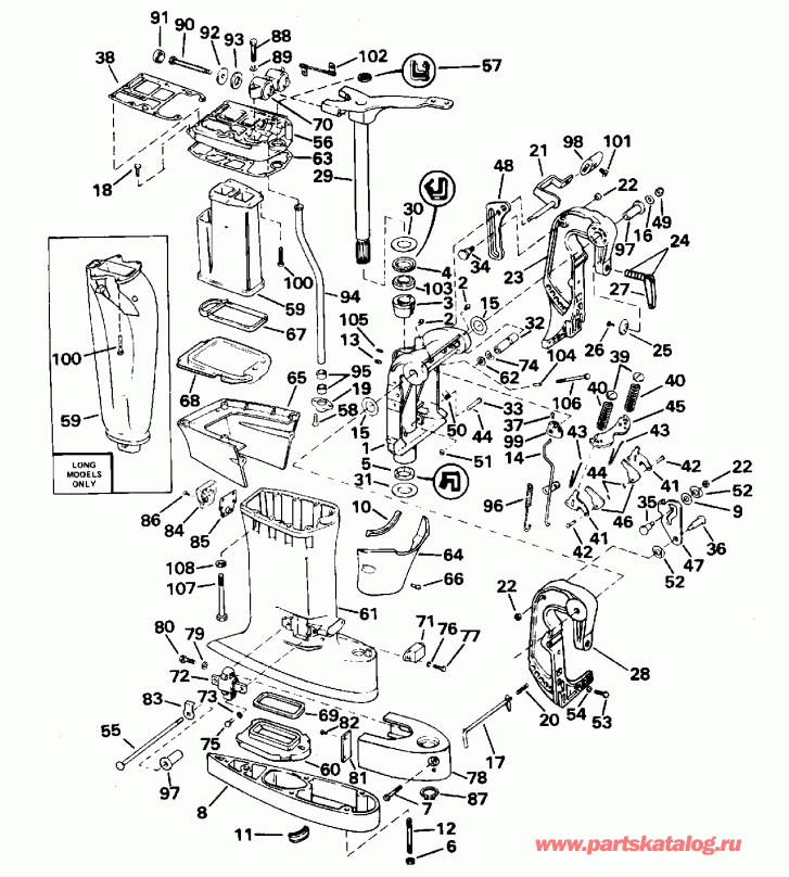 ����� Evinrude SE40RPH 1996  - dsection