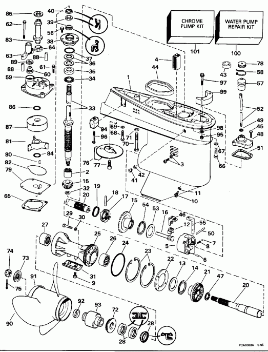 ��������� �������� ����� EVINRUDE SE55RSW 1996  - arcase / arcase