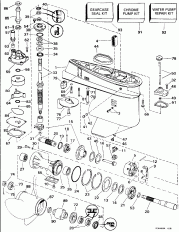 �������� (Gearcase)