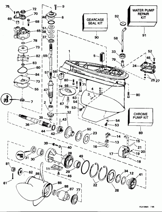 ��������� ��������� EVINRUDE XE112TSLEDR 1996  - arcase / arcase