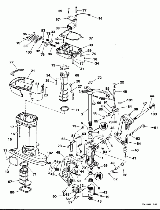 ��������� ����� Evinrude XE88TSLEDR 1996  - dsection