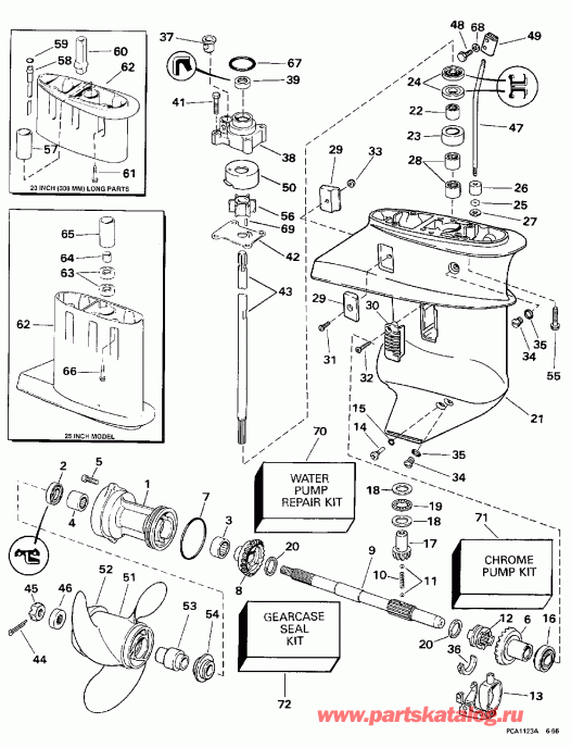 ��������� Evinrude BE10FWEUR 1997  - arcase / arcase