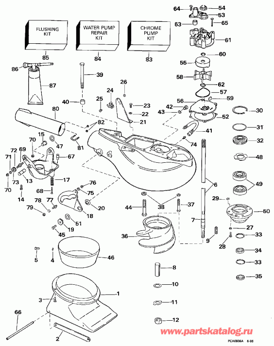 ����� EVINRUDE BE175EXEUE 1997  - t Drive Unit - t Drive Unit