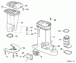 ���������� ������� (Exhaust Housing)