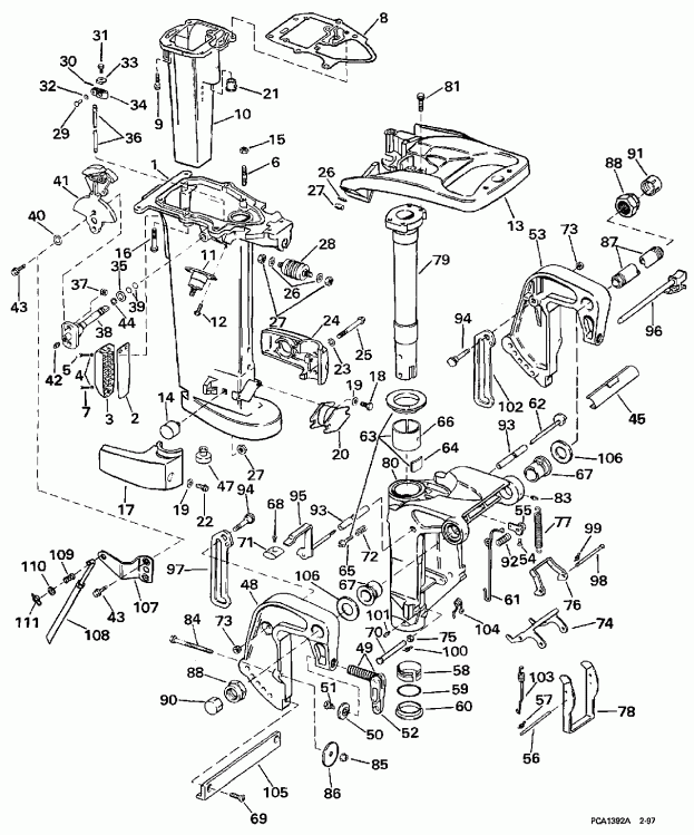 �������� ��������� ����� Evinrude BE20SRLEUM 1997  - dsection