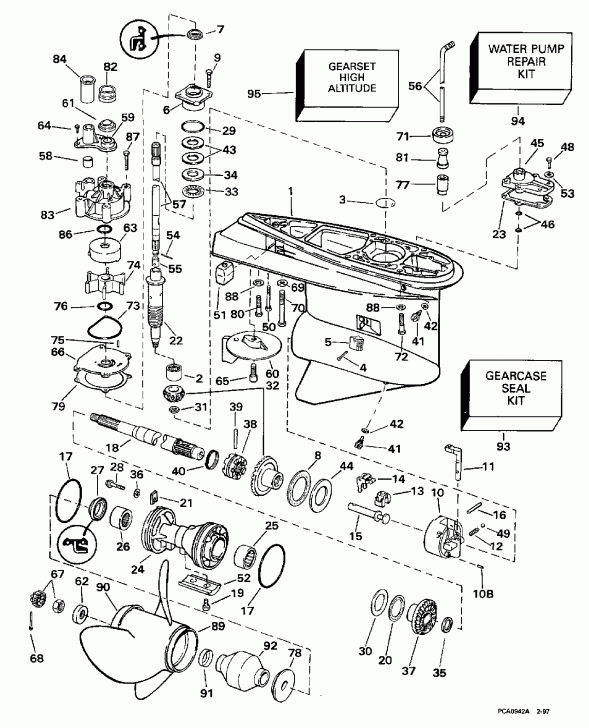  EVINRUDE BE225CXEUD 1997  - �������� Rotation - 25 ���� & 30 ���� Models