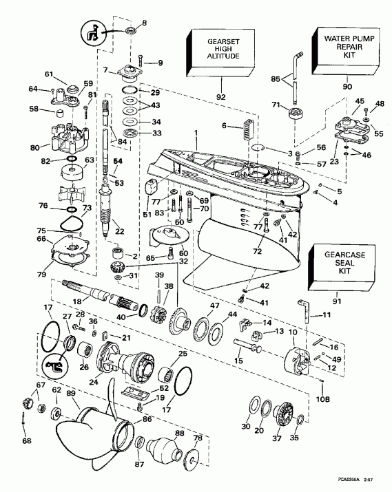 �������� ��������� ����� Evinrude BE225SLEUD 1997  - �������� Rotation - 20 ���� Models / Standard Rotation - 20 In. Models