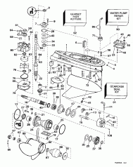 �������� - �������� Rotation - 20 ���� Models (Gearcase - Standard Rotation - 20 In. Models)