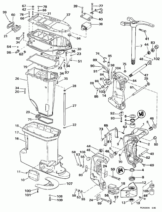 ����� Evinrude BE250CXEUM 1997  - dsection