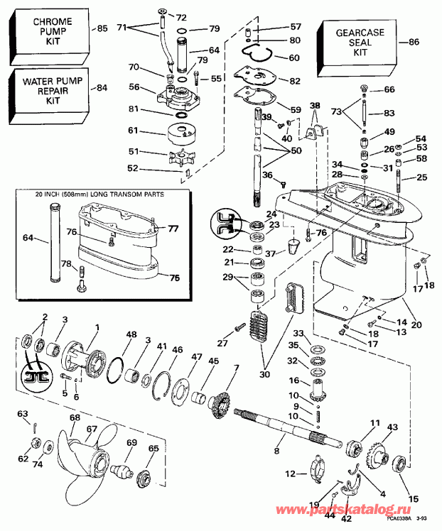  ������� BE25ELEUB 1997  - arcase