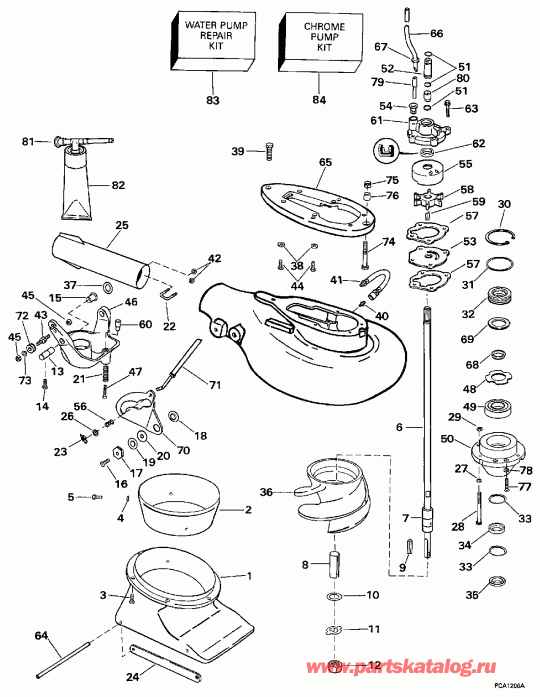 ����� Evinrude BE30BAEUD 1997  - t Drive Unit