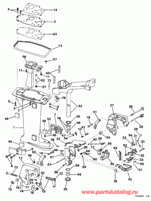 �������� ����� Evinrude BE5DRLEUC 1997  - dsection - dsection