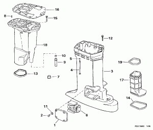 ���������� ������� (Exhaust Housing)